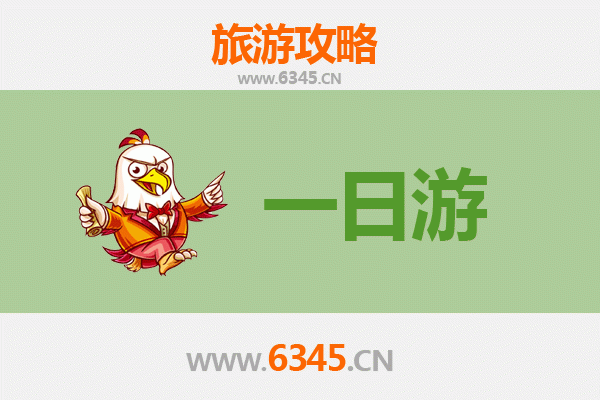 齐齐哈尔梅里斯达斡尔族区自驾一日游攻略：草原风情与文化体验