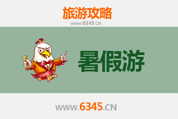 暑假畅游齐齐哈尔梅里斯达斡尔族区：草原风情与文化体验之旅