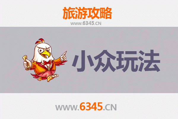 梅里斯达斡尔族深度游：解锁齐齐哈尔的小众秘境与文化体验