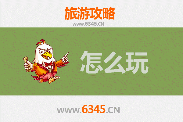 节假日畅游齐齐哈尔梅里斯达斡尔族区：深度文化体验与自然风光攻略