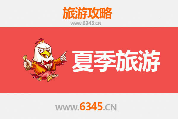 齐齐哈尔梅里斯达斡尔族区夏季旅游全攻略：草原风情与文化体验