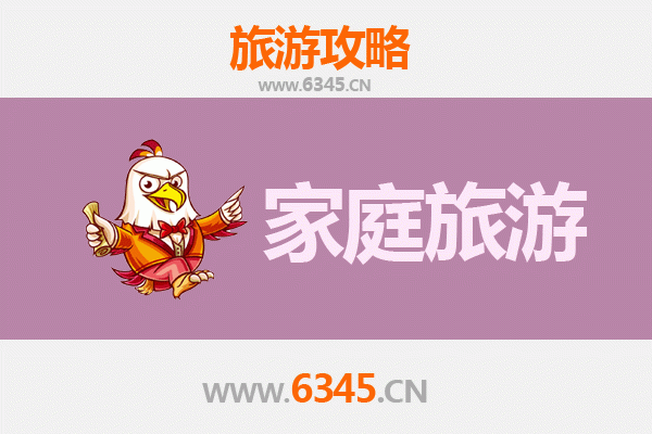 梅里斯达斡尔族家庭深度游：草原风情与文化体验之旅